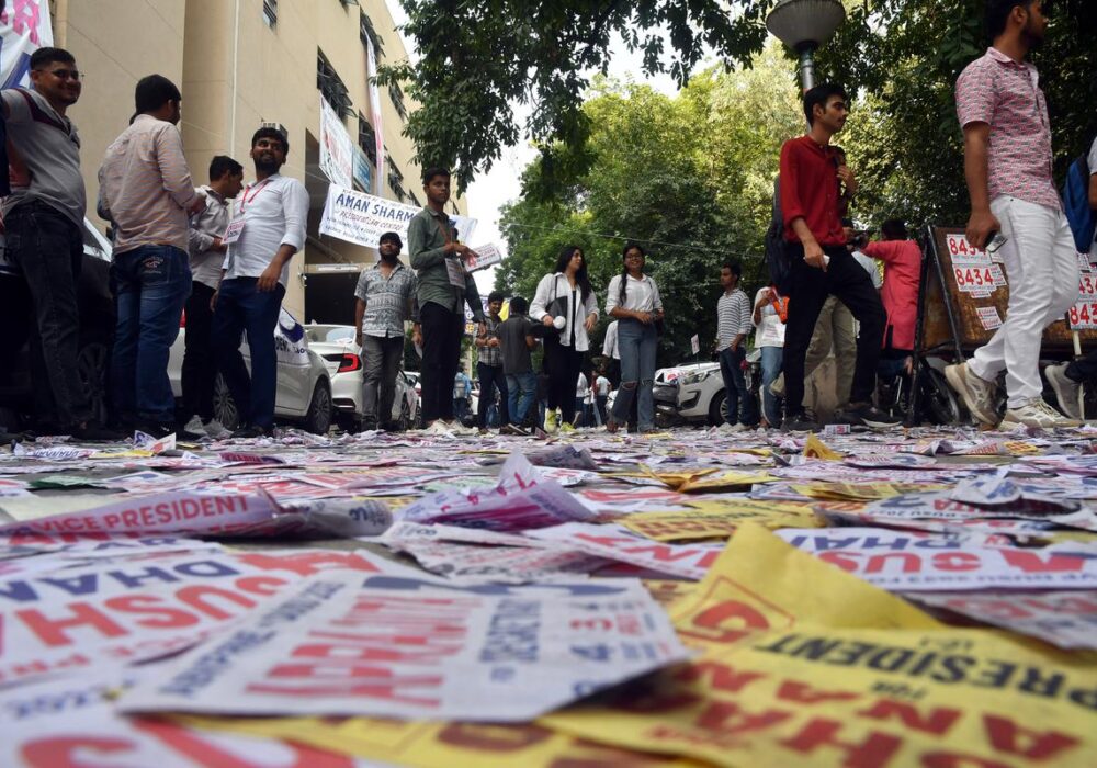 DUSU Election: छात्र संगठनों का घोषणा पत्र जारी, जानिए बड़े वादे