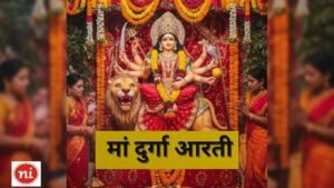 Aarti of Maa Durga navaratri 2025
