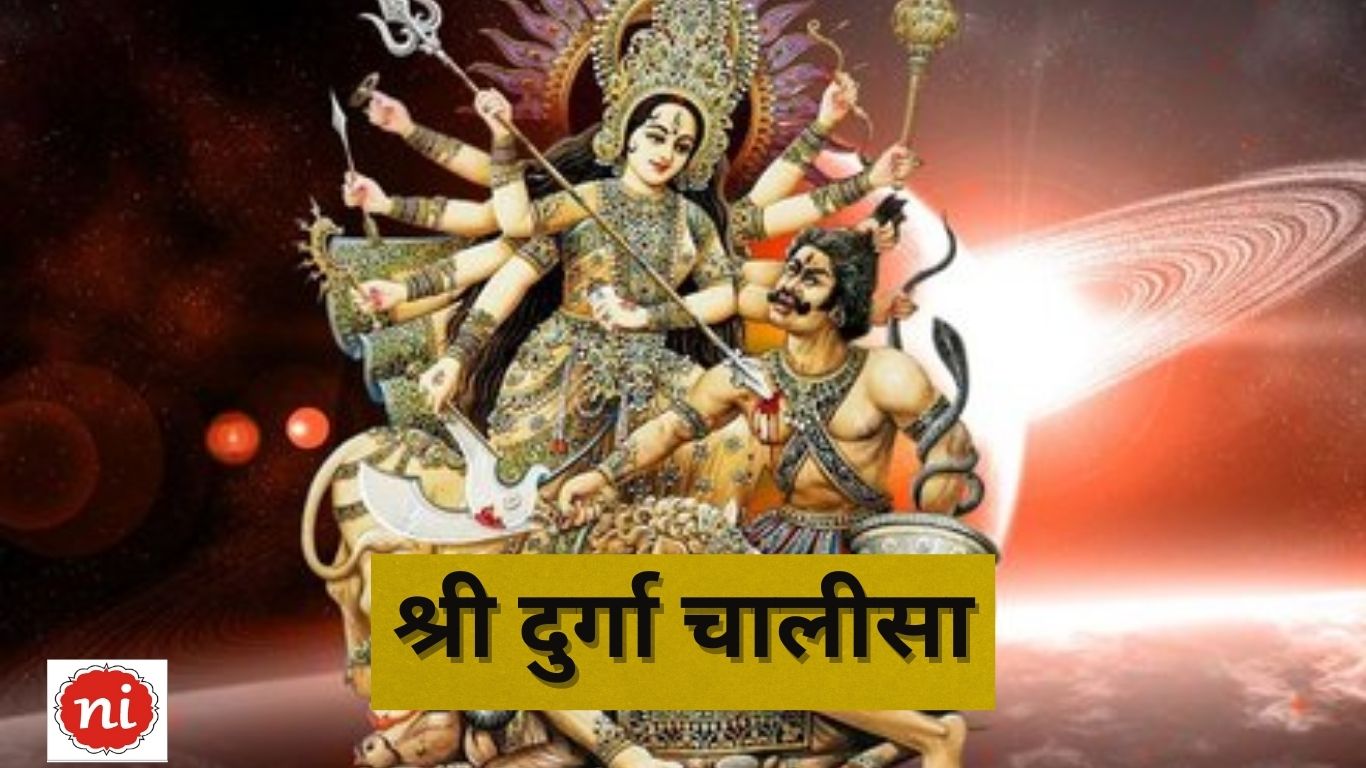Maa Kali Aarti Lyrics Aarti of Goddess Kali Navaratri 2025