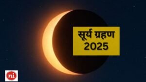 Surya Grahan 2025 new Photo